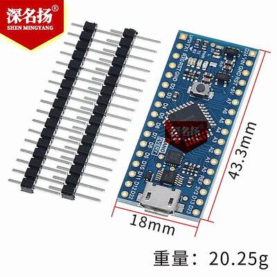 NanoEvery控制器新版本Atmega4808UPDI下载器