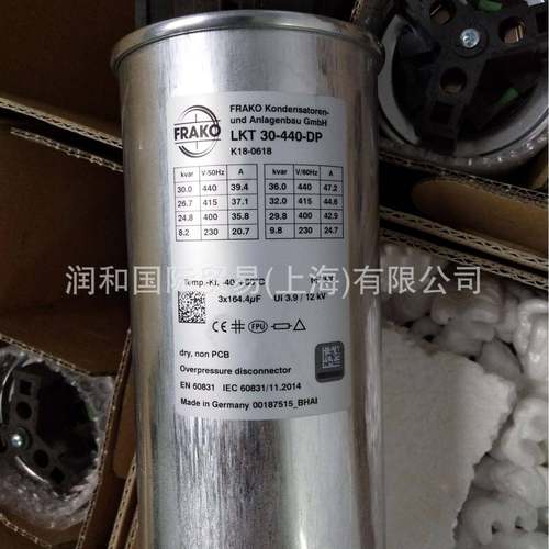 FRAKO电容器，FRAKO电容器LKT9.4-440-EP