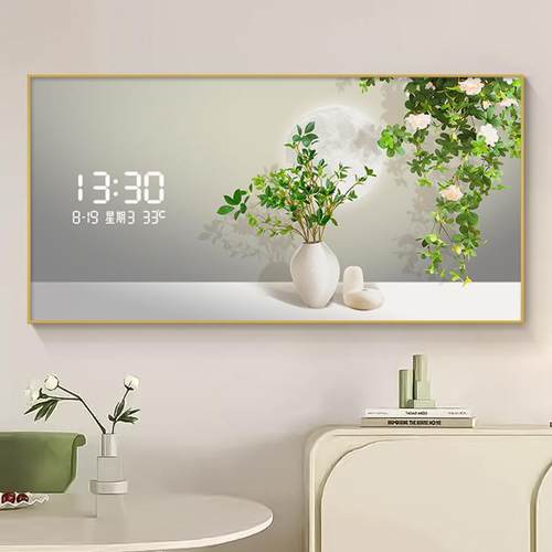 简约绿植数字电子钟表挂钟客厅装饰画餐厅插电数显屏表挂墙时钟画
