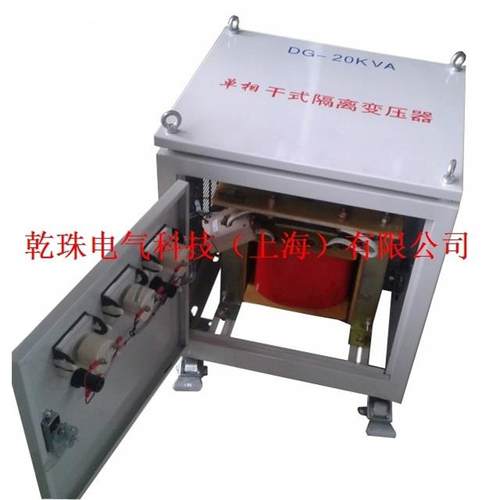 JMB-70KVA/70KW行灯220V转110V或220V变110V照明变压器冷却形式