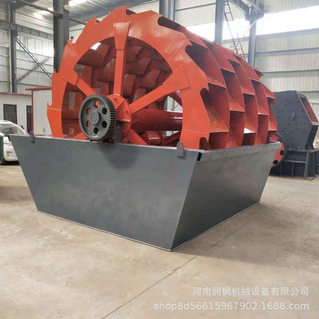 人工制砂砂厂洗石机河鹅卵沙斗式洗砂机矿石水力选矿轮式洗砂机