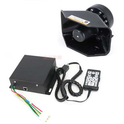 12V车载喊话主机配200W黑锋斜口喇叭18种声音大功率警报器9200E