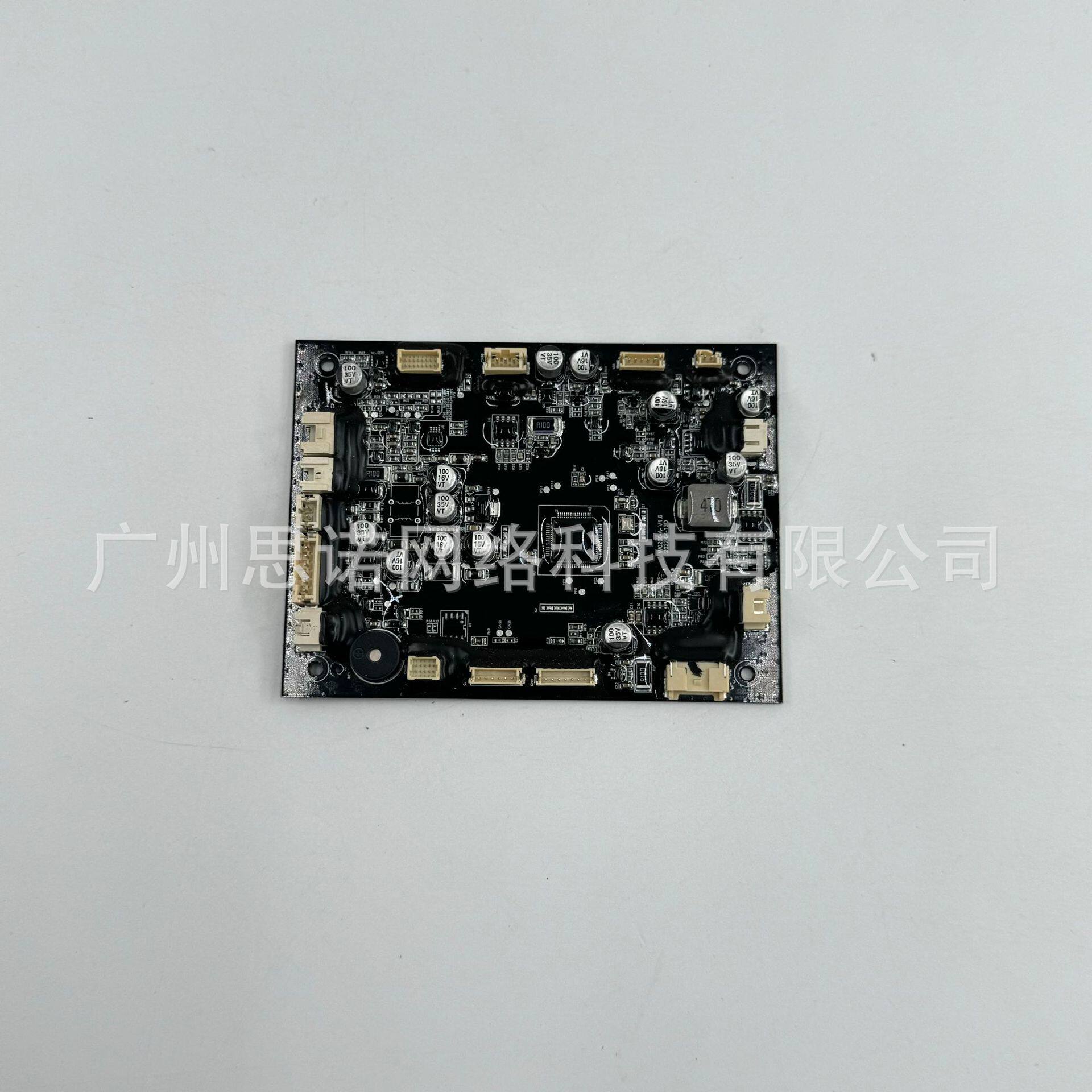 LydstoW2W2PROW3W3PRO扫地机器人集尘桩基站主板配件