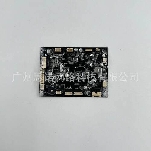 LydstoW2W2PROW3W3PRO扫地机器人集尘桩基站主板配件