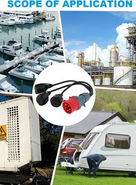 CEE适配器高电流分配器400V16A插头到3x230V耦合一拖三转换线