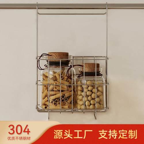 热销304不锈钢室内挂篮免打孔壁挂式厨房卫生间卧室收纳篮收纳架