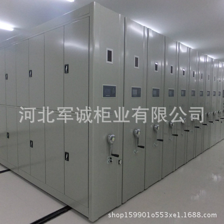 河北衡水档案室密集柜批发档案室密集架会计档案柜
