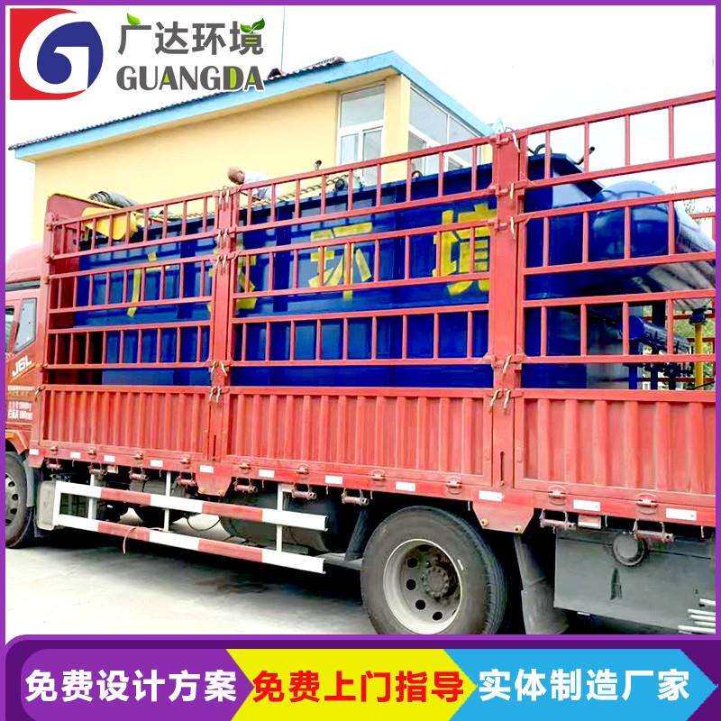 涂料加工废水溶气气浮机溶气式气浮一体设备纤维生产污水处理