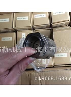上海布勒免键轴衬/涨紧套螺母型胀套CL15X38ML-C/CL16X38ML-C锥套