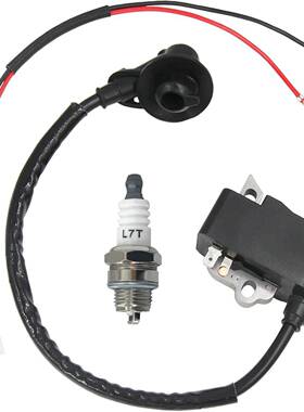 点火线圈高压包适用于TS410TS42042384001301