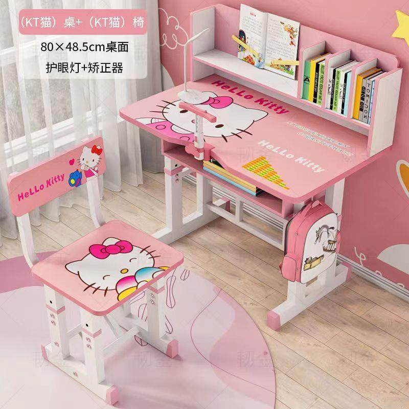 儿童课桌家用写作业桌书桌书架组合一体桌学生课桌可升降桌椅套装,农用物资,其他肥料,淘宝优惠券,粉丝福利购,淘宝优惠卷