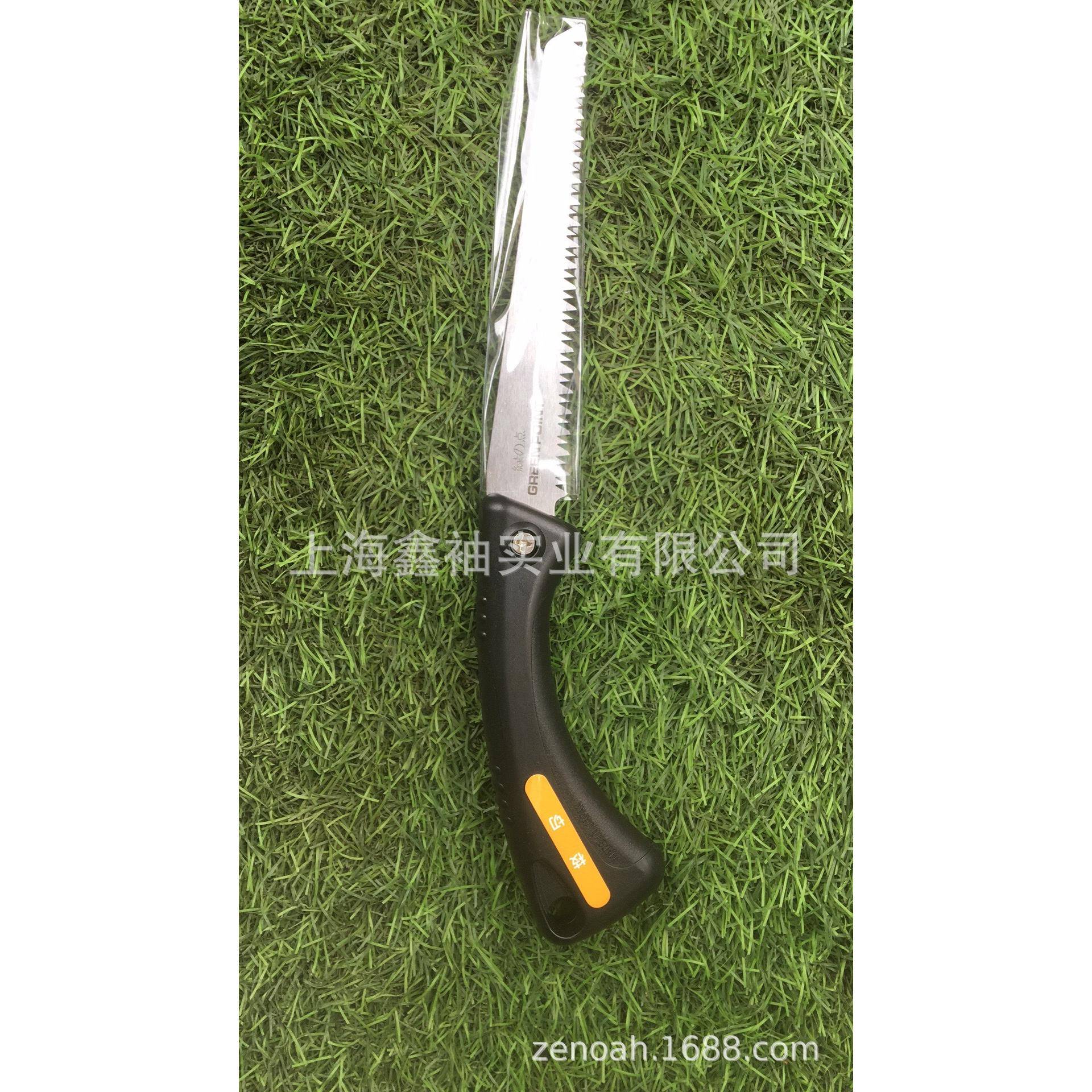 绿点品番手锯J140山林果树锯园艺嫁接修枝锯子带护套手锯