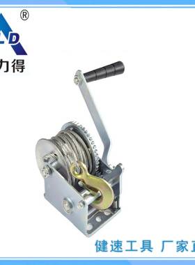 迷你绞盘CE-SGS认证家用工具手动绞盘800磅(lbs)配钢丝绳