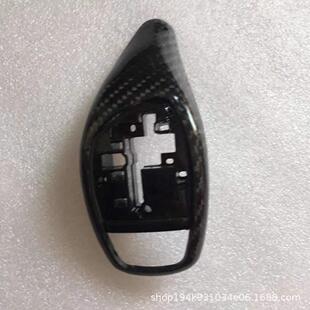 适用于BMWF20F22F30F32F33F36F25F15碳纤维排挡头替换件