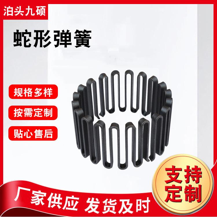 蛇形弹簧联轴器JS型蛇形弹簧联轴器JSB带罩壳蛇形弹簧