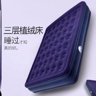 充气床车载自驾游伸缩后排充气床垫打地铺座椅气垫床儿童家用单人