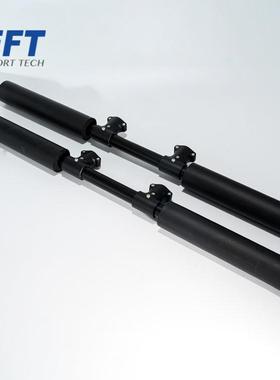 EFT翼飞特脚架横杆铝管φ20*500mmE410P/E610P起落架E610SE410S