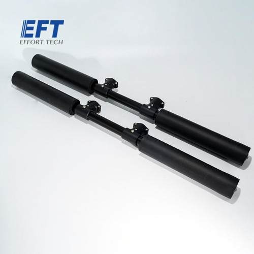 EFT翼飞特脚架横杆铝管φ20*500mmE410P/E610P起落架E610SE410S