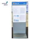 税务国税局落地式 公告栏宣传栏信息张贴栏标识标牌广告牌