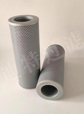 替代黎明液压油滤芯CZX-100*30工业回油滤芯