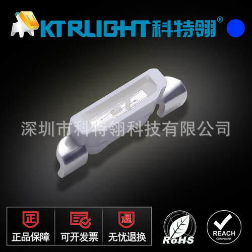 发光二极管贴片335蓝色灯珠335蓝光LED灯高亮侧发光灯珠