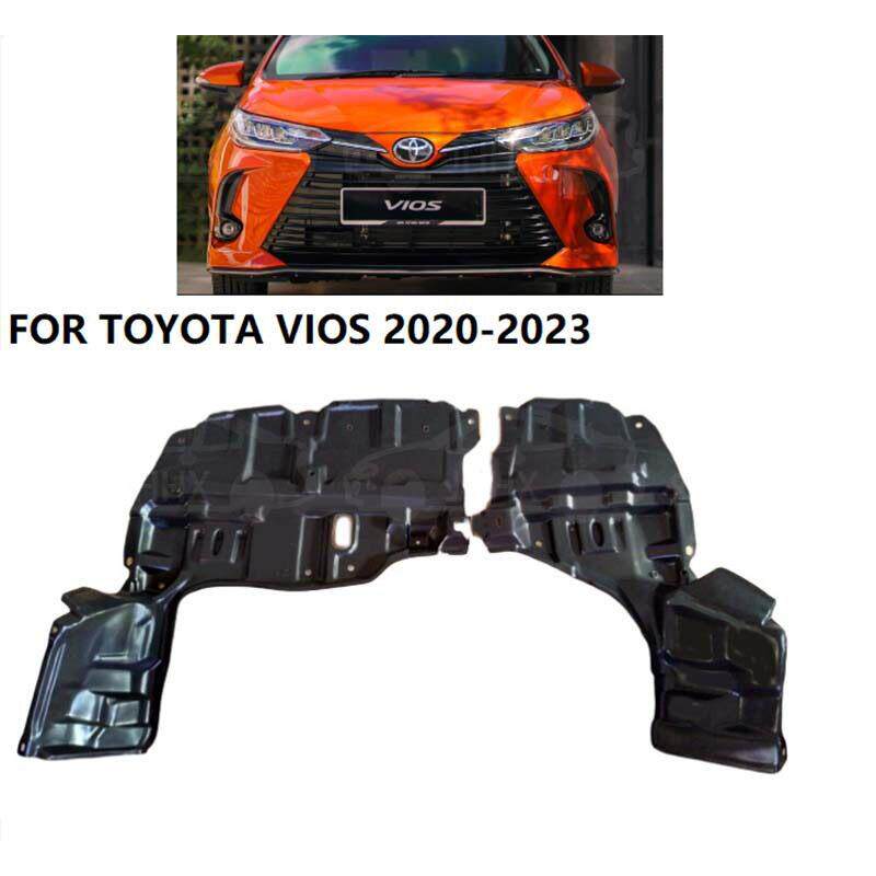 2片/1对威驰VIOS2020-2026发动机下护板水箱下护板前杠挡泥板