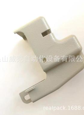 102321A纽朗DS-9C缝包机带折边压脚/缝包机维修用左压脚组102134