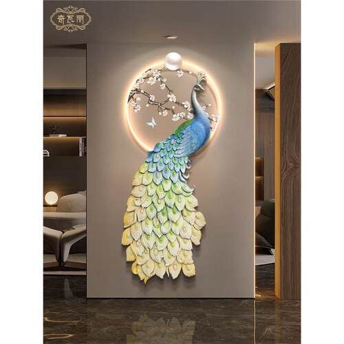 新中式孔雀玄关装饰画轻奢入户带led灯发光壁画客厅走廊过道挂画
