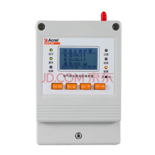 安科瑞ASCP200-40电气火灾限流式保护器可选4G、NB通讯