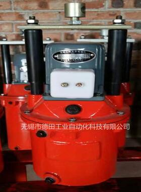 零售MYT1-25Z/4MYT1-25ZC/4电力液压推动器