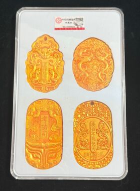仿古中华历代御赐金令牌珍藏套装评级盒子铜镀金工艺品摆件