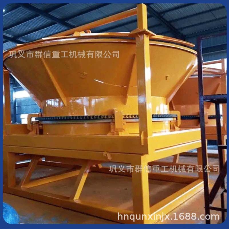 树根圆盘破碎机木托架树墩综合式粉碎机木材破碎机器