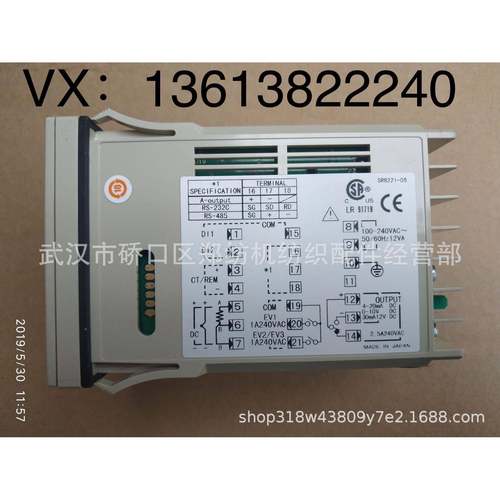 SR82-6V-N-90-1000000温控仪郑纺机恒天重工梳棉机配件清梳联配件