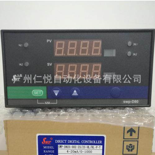 SWP-D823-011-23/23-HL/HL-2P昌晖双路数显表温控仪表压力控制仪