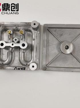 鼎创DITRON烫标机120×120MM电热板热转印烫画机小型电热板