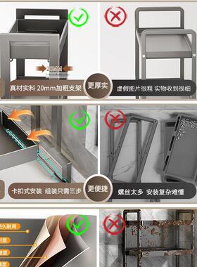 枪灰免安装厨房调料品置物架多功能调味料架子台面油盐酱醋收纳架