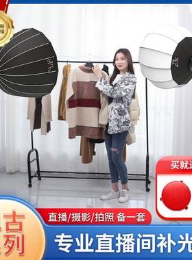 SLP-SG300常亮摄影灯补光灯带led显示柔光灯影室灯太阳灯