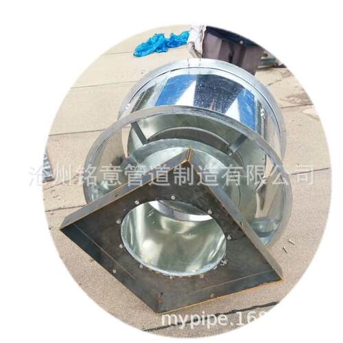圆锥形风帽参14K117-3图集Φ700Φ420Φ480伞型风帽φ320φ800