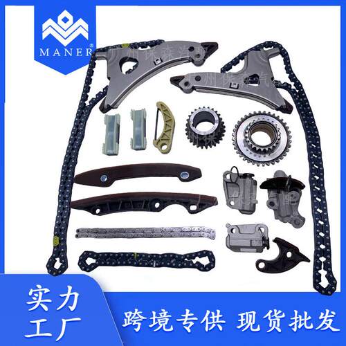 现货汽车正时链条套件适用于奔驰M2762760502416