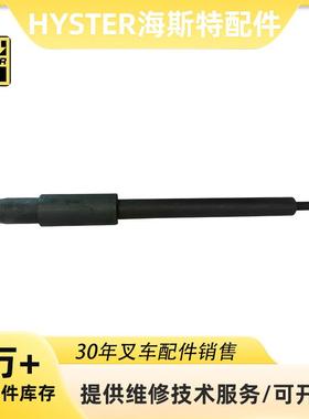 适用于HYSTER海斯特1488430轴销适配A3C4J1.5/1.8/2.0/2.5/2.5/3U