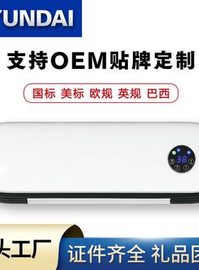 壁挂取暖器家用电暖气遥控暖风机浴室卧式两用加热器