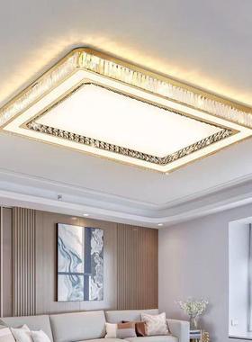 现代简约客厅主灯轻奢水晶灯led2024年新款奢华主卧室灯具吸顶灯