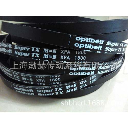 进口欧皮特optibeltTXM=S白标三角带XPB2150XPB2160XPB2220