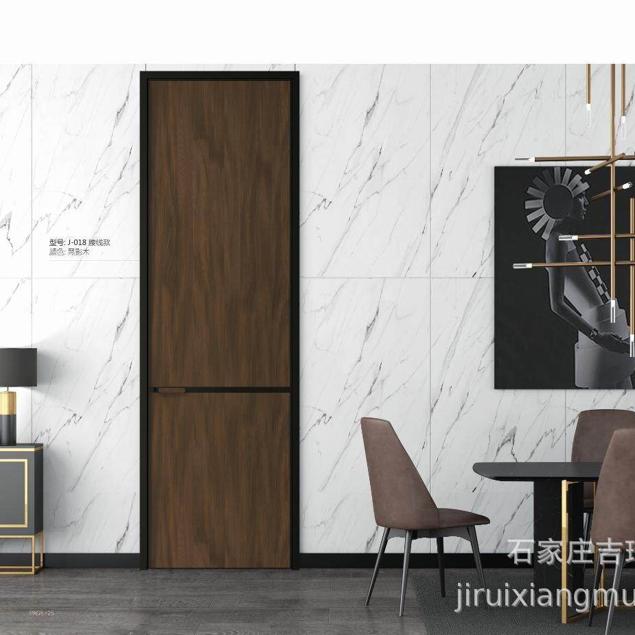 极窄无框门铝木门通顶卧室门窄框暗门极简室内门隐形门房门隐框门