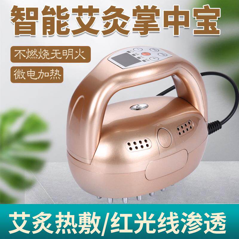 充电款电动经络刷按摩刷经络疏通刮痧仪器微电流经络仪五行经络刷