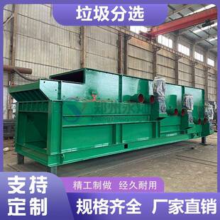 大型砖头瓦块清理分选机垃圾厂分选装置房屋拆迁道路破碎筛分机