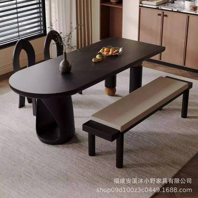 法式复古实木餐桌长方形家用白蜡木黑色小户型中古风餐桌椅组合