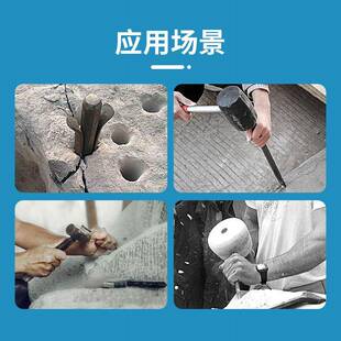 錾子钨钢合金凿尖头平头凿子扁凿石工打石头水泥凿子钢凿石材X20