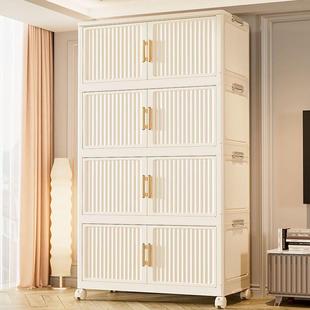 加厚可折叠收纳柜移动落地收纳置物架塑料储物柜子简易衣柜无甲醛