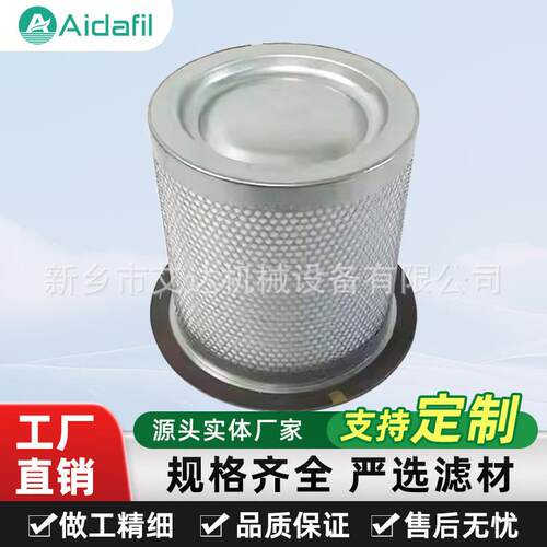 油分1503-F7-03AA优质实体
